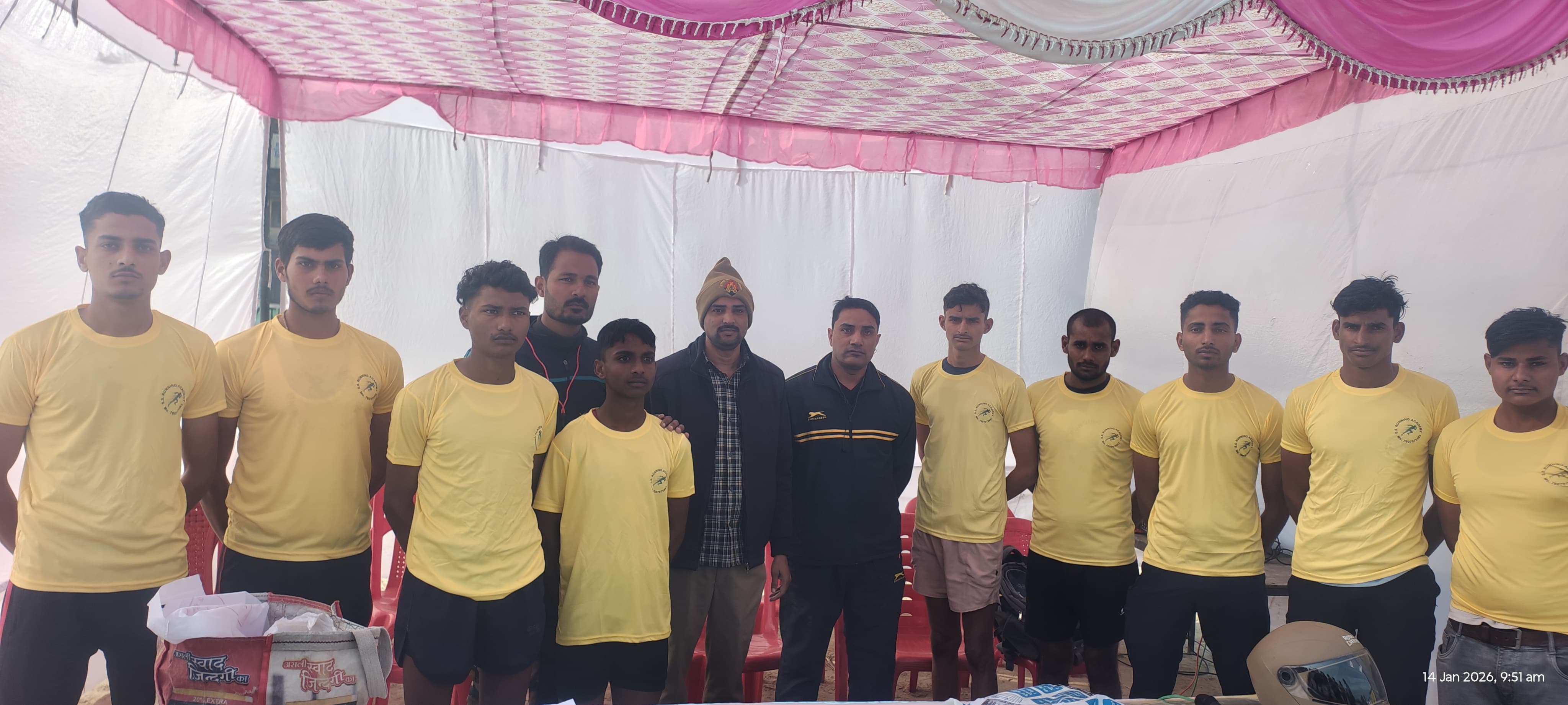 एस.एस रनिंग एकेडमी का शुभारंभ